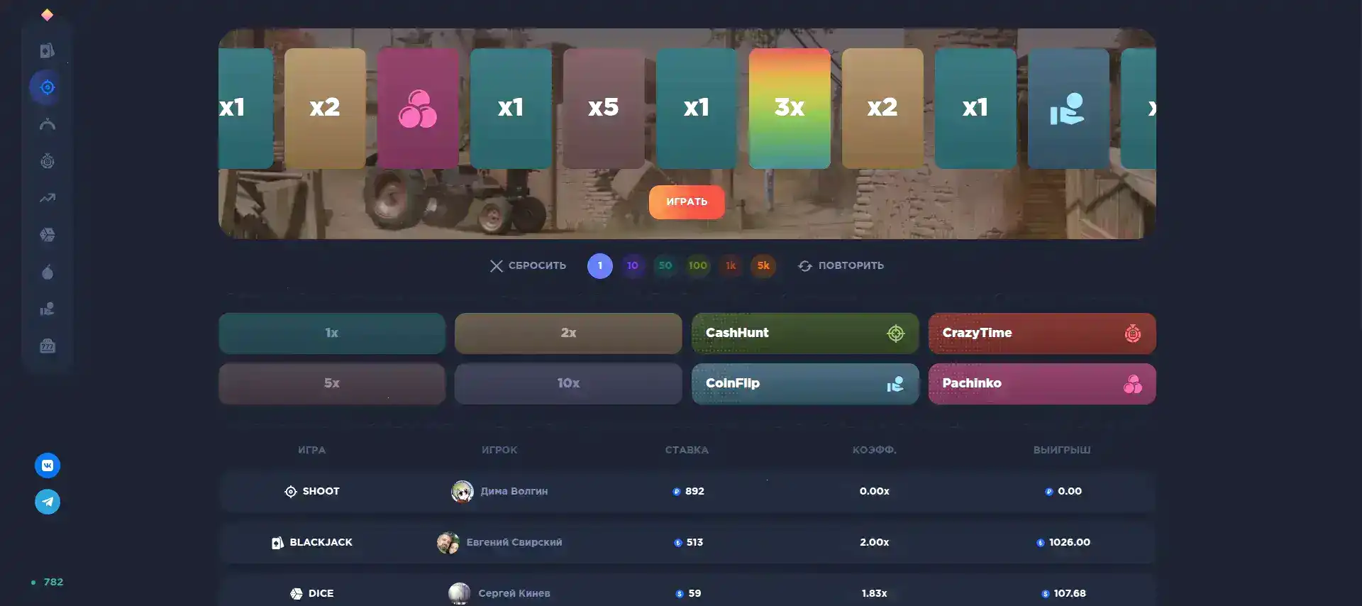 Lucky Bird казино интерфейс слотов и бонусов